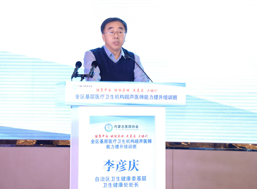 微信图片_20251222110016_92_13