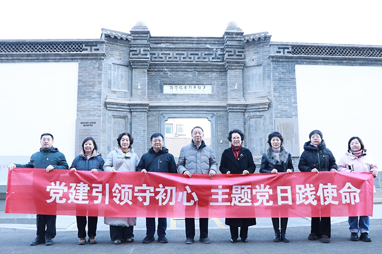 微信图片_20260205163014_126_9