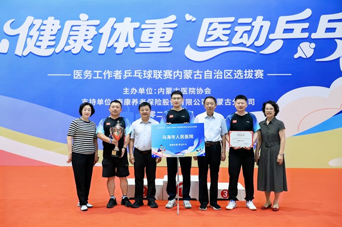 微信图片_20260730093448_261_6