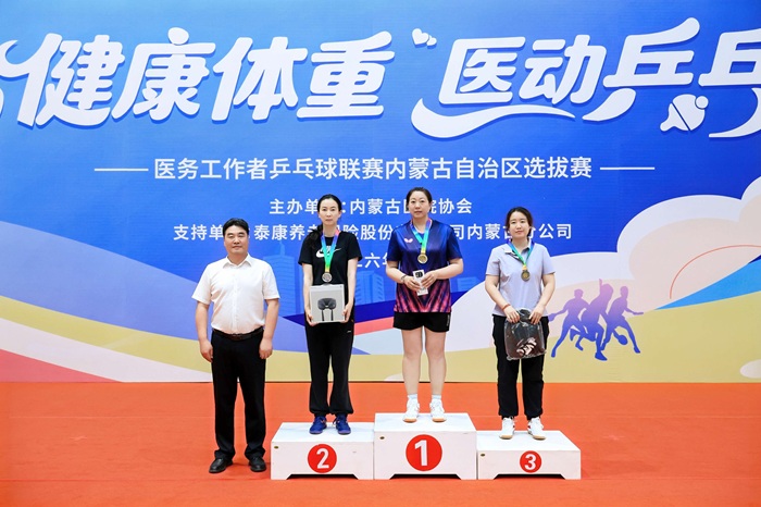 微信图片_20260721101638_25_161