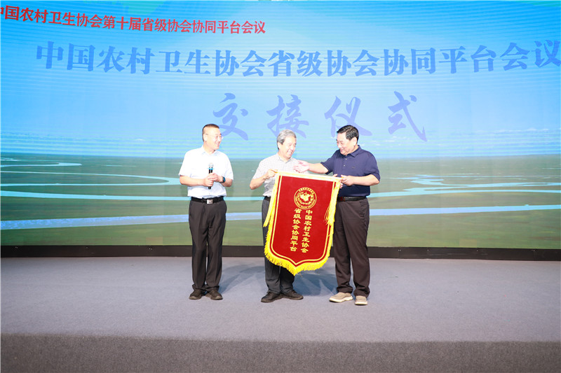 微信图片_20260810141130_177_1