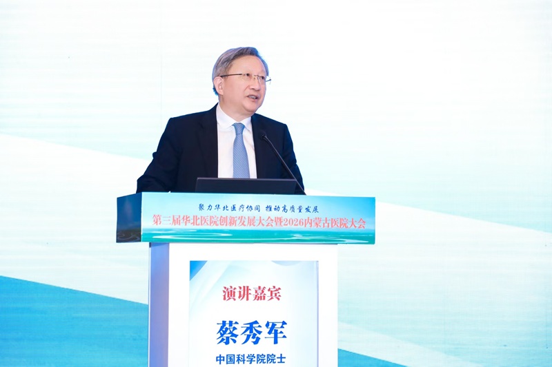 微信图片_20260906113520_23_2