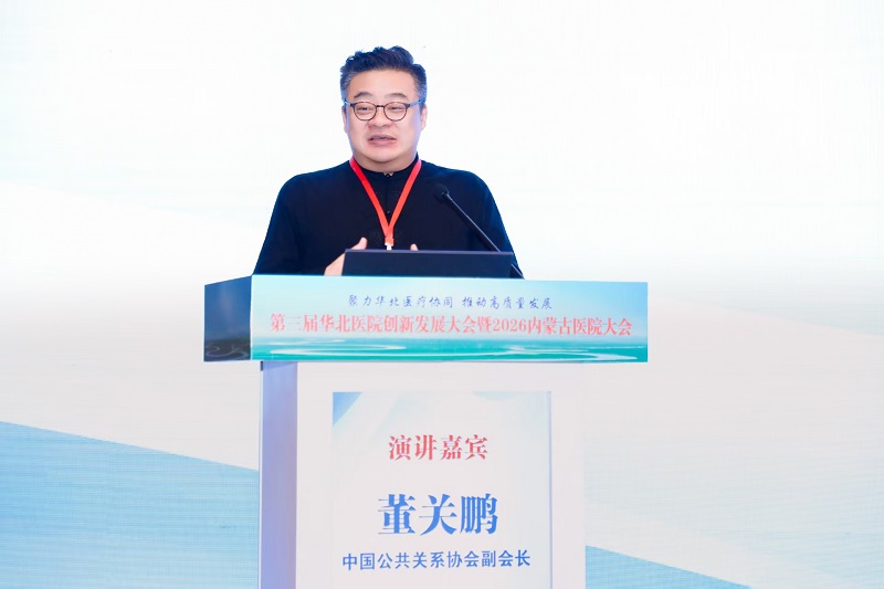 微信图片_20260906130232_36_2