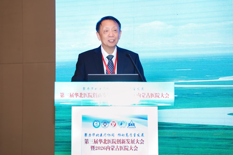 微信图片_20260906113522_25_2