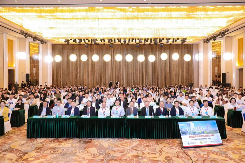 微信图片_20260906113519_22_2
