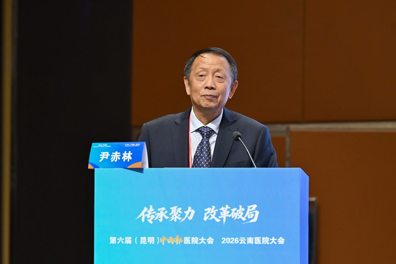 微信图片_20260919091158_526_6