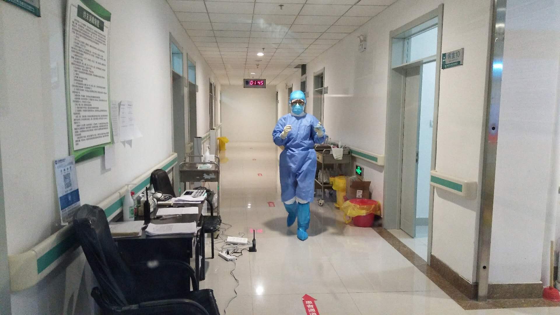 微信图片_20200413075314