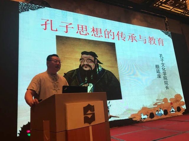 微信图片_20170911161800.jpg