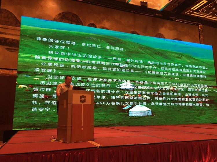微信图片_20170911161828.jpg