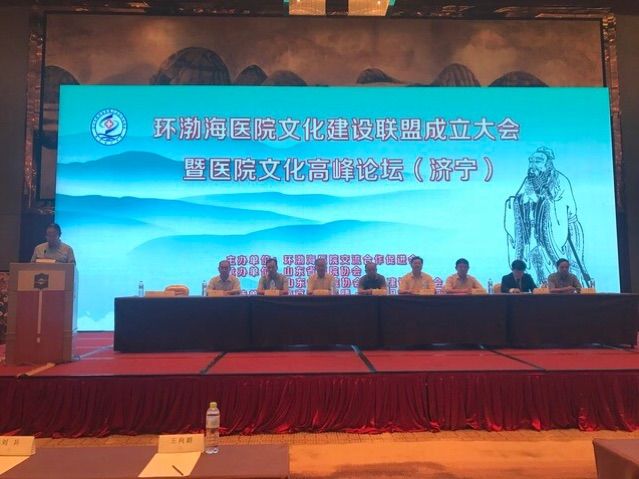 微信图片_20170911161713.jpg