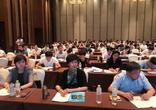 微信图片_20170911161807.jpg