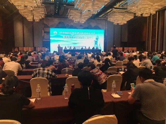 微信图片_20170911161747.jpg