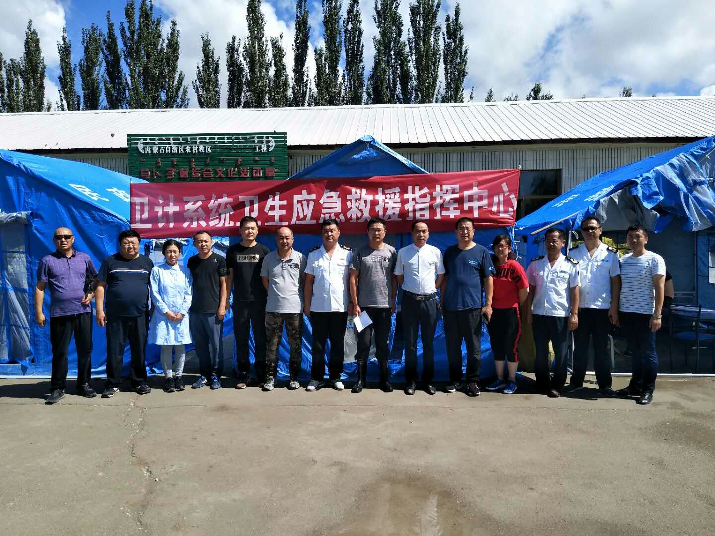 mmexport1532429686869.jpg